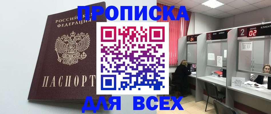 форма 3 в Нижнем Новгороде